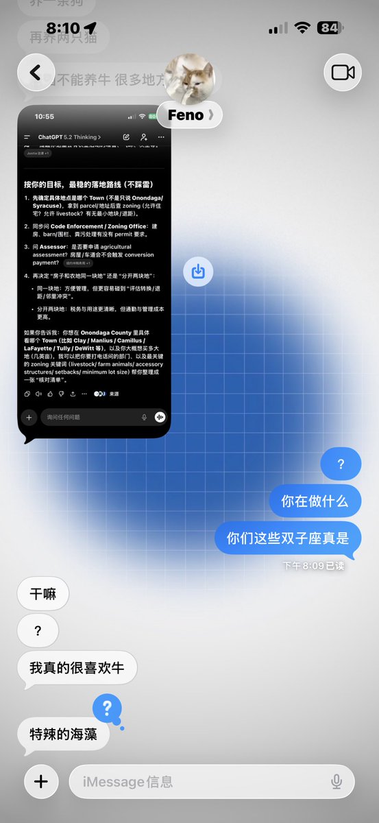 电子貔貅💬 tweet media