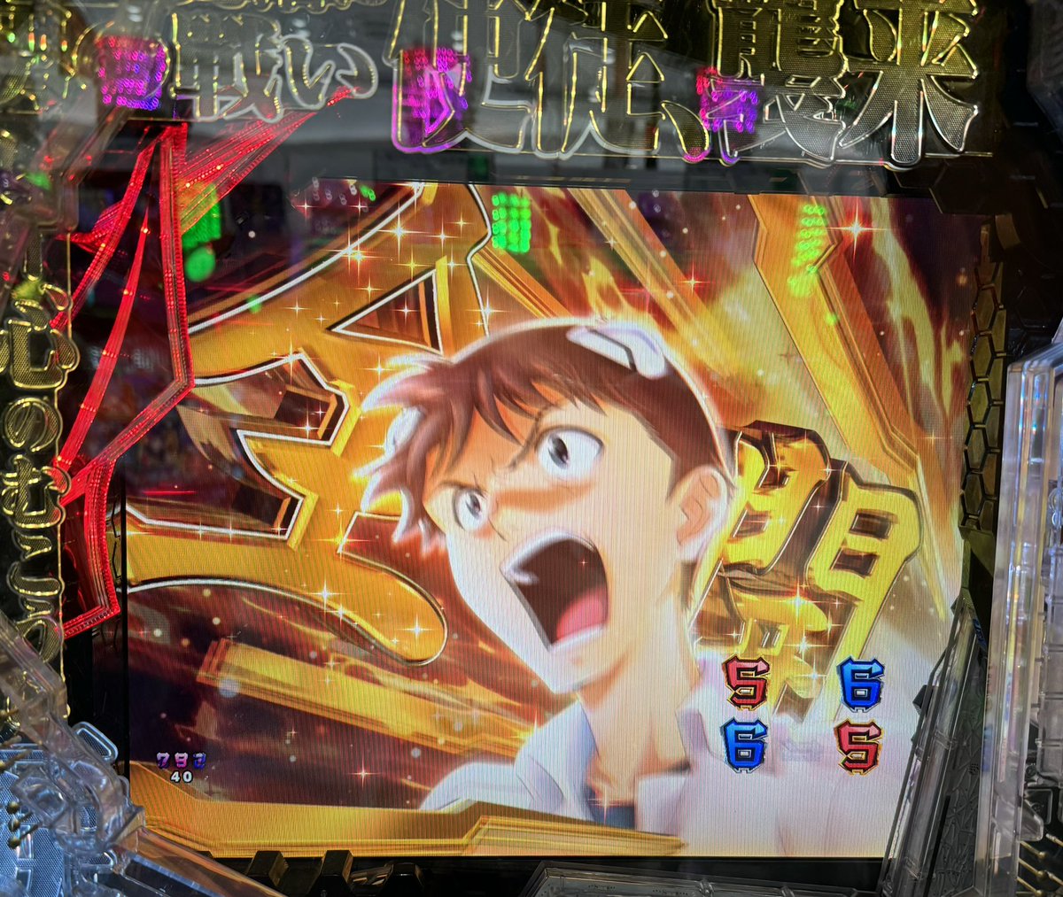 パチ嬢みき👗💘 (@mikipachi_777) / Posts / X