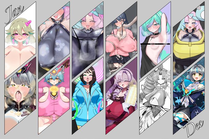 今年のまとめ
1→12 