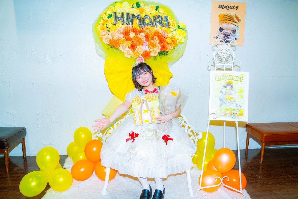 幸せにしてくれてありがとう🪄［ALT］