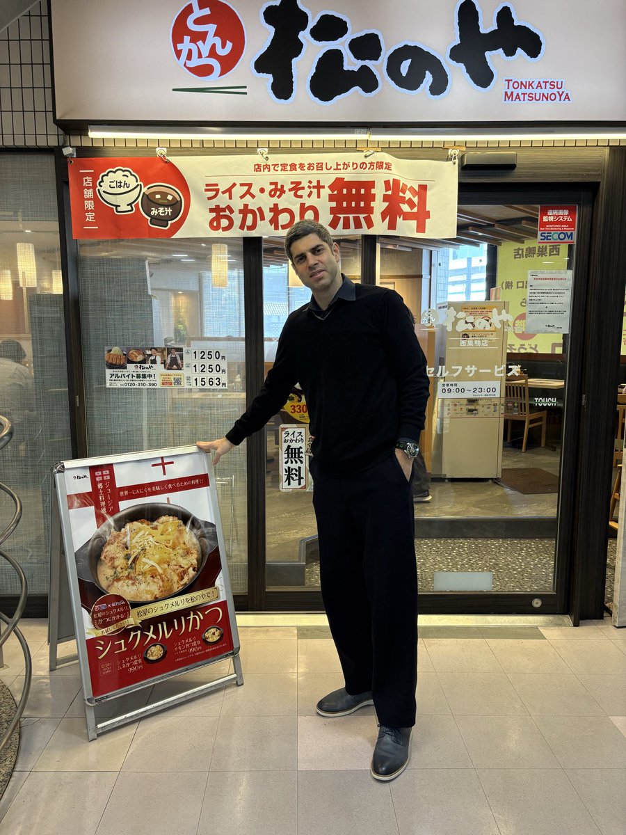 正体はこちらです。