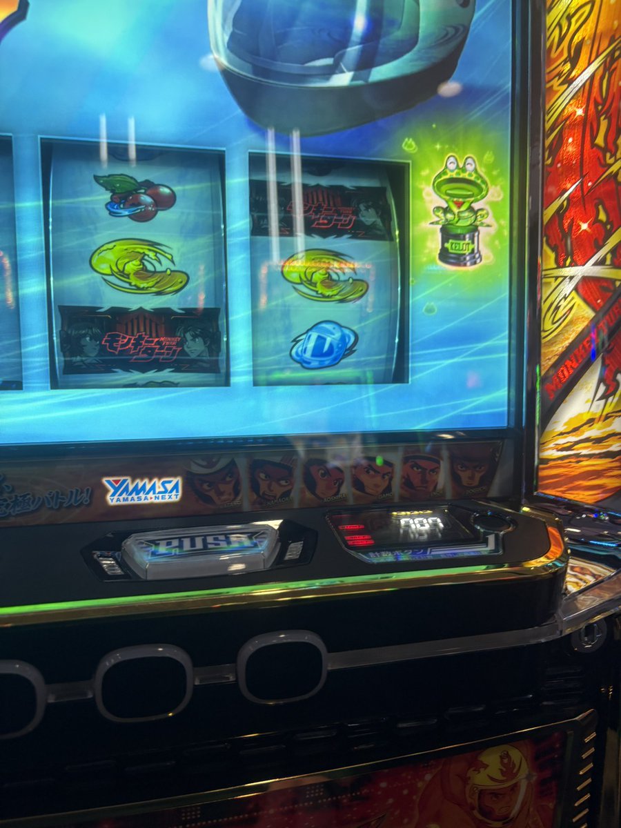 ユウ (@ZAx15837) / Posts / X