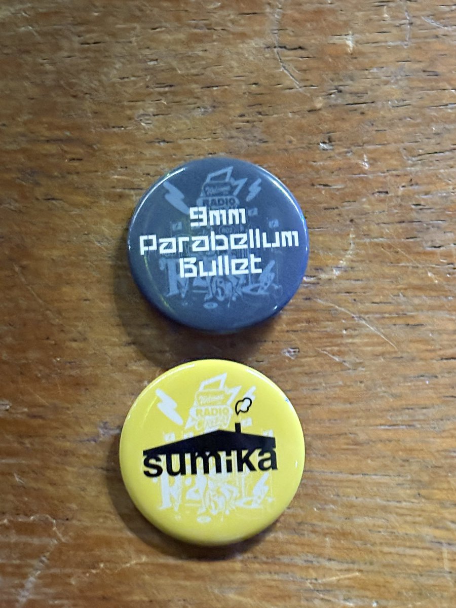 缶バッジガチャ…難しいとは思いますが レトロリロンかキタニタツヤお