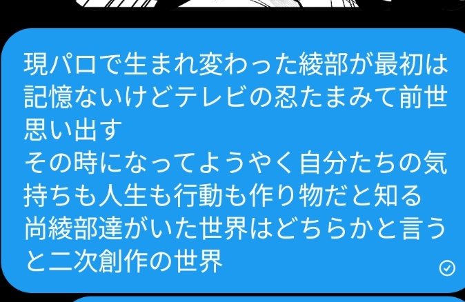 ma(´∀｀)yu様ご確認ページ 不正アクセス検出機能（セキュリティフィルタ）｜Aterm®WX3000HP