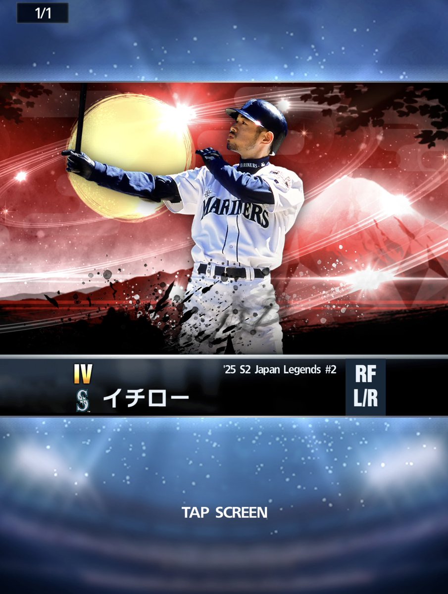 Reo (@tigers_reo) / Posts / X