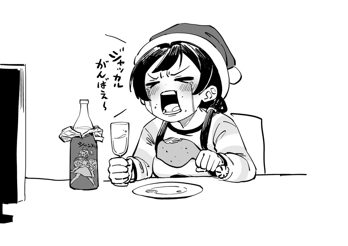 KeI. (@kei_fragments) / Posts / X