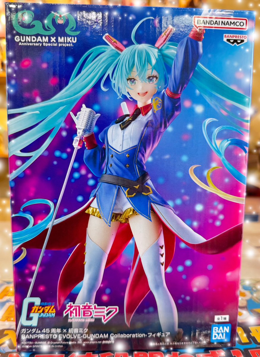🎀🌸初音ミク🌸🎀 ✨ガンダム45周年×初音ミク✨ BANPRESTO EVOLVE