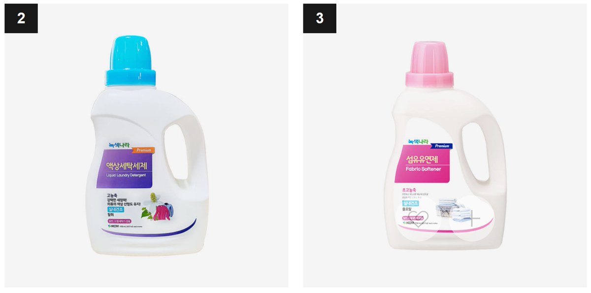 녹색나라멤 tweet media