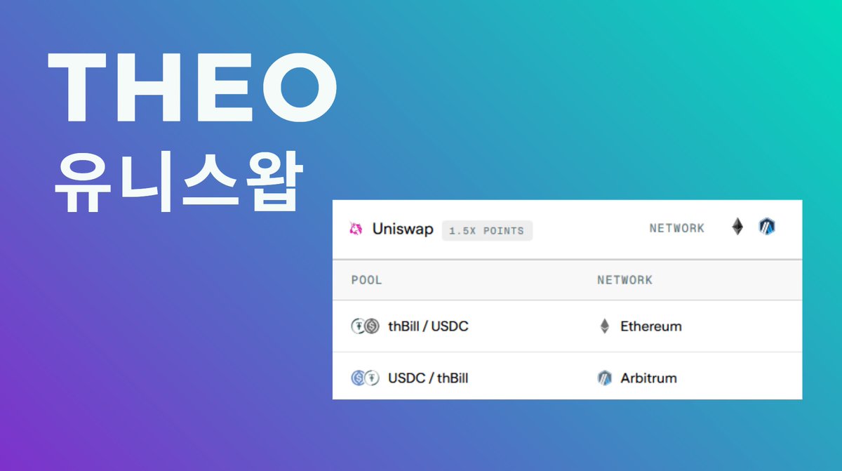 테더트론현금화[구글도배,구글찌라시 텔 𝑮𝑺𝑬𝑶8]텔레OTC.fxo