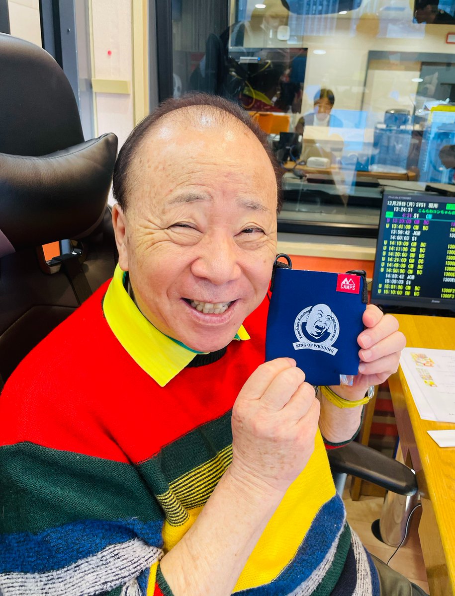 こんちわコンちゃん観察日記 (@konchan1179) / Posts / X