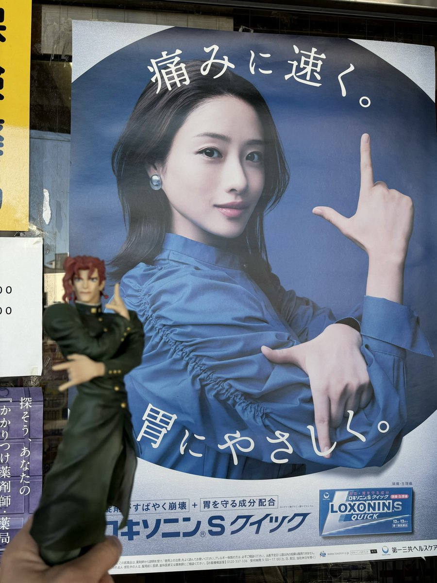 k.ハチ!!! (@kuzihachi) / Posts / X