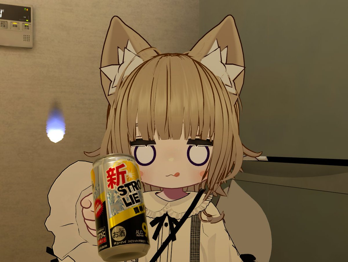 ねこねこ (@iUCCXndyEli4Lkx) / Posts / X