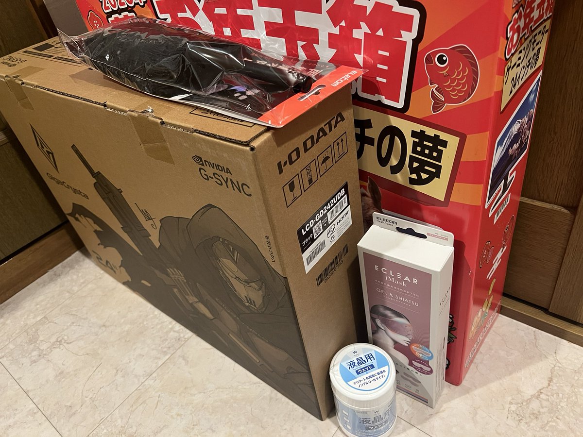 ヨドバシ 2026ゲーミングモニター24インチの夢 福袋 お年玉箱 【公式通販】
