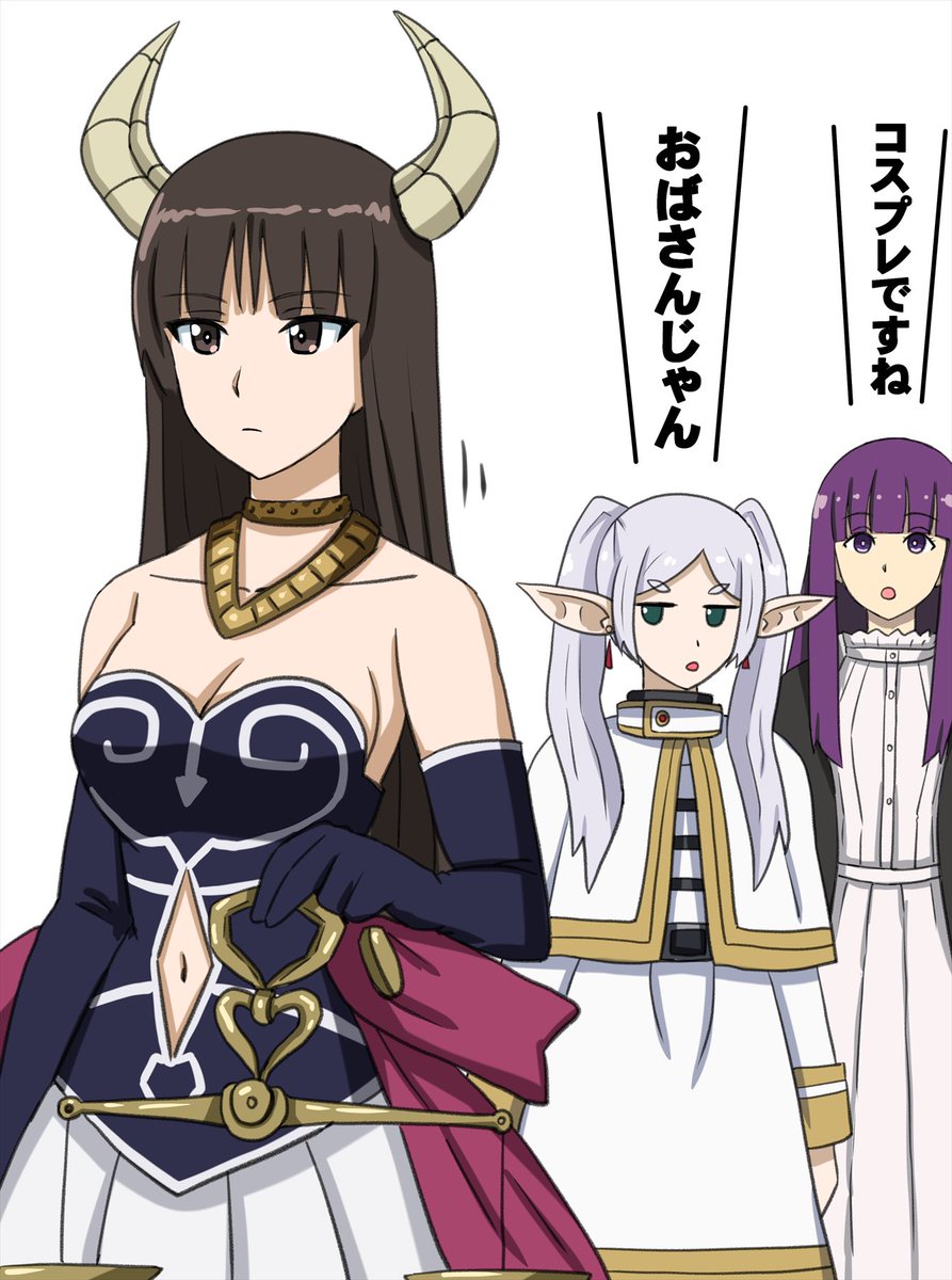 KeI. (@kei_fragments) / Posts / X