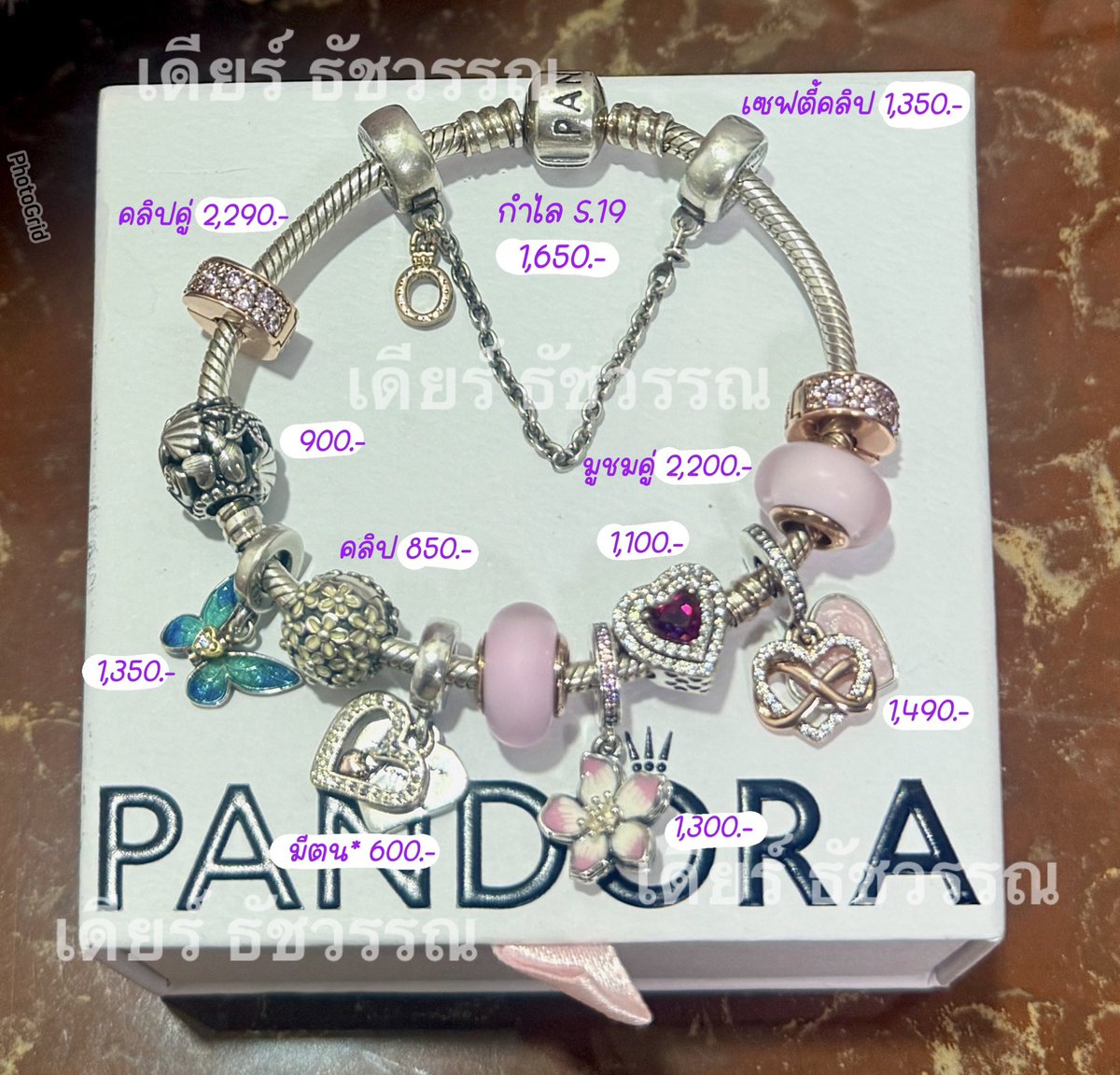 ・ ✿ ร้านเดียร์ธัช ส่งของทุกวันคั้บ ・ ✿ tweet media