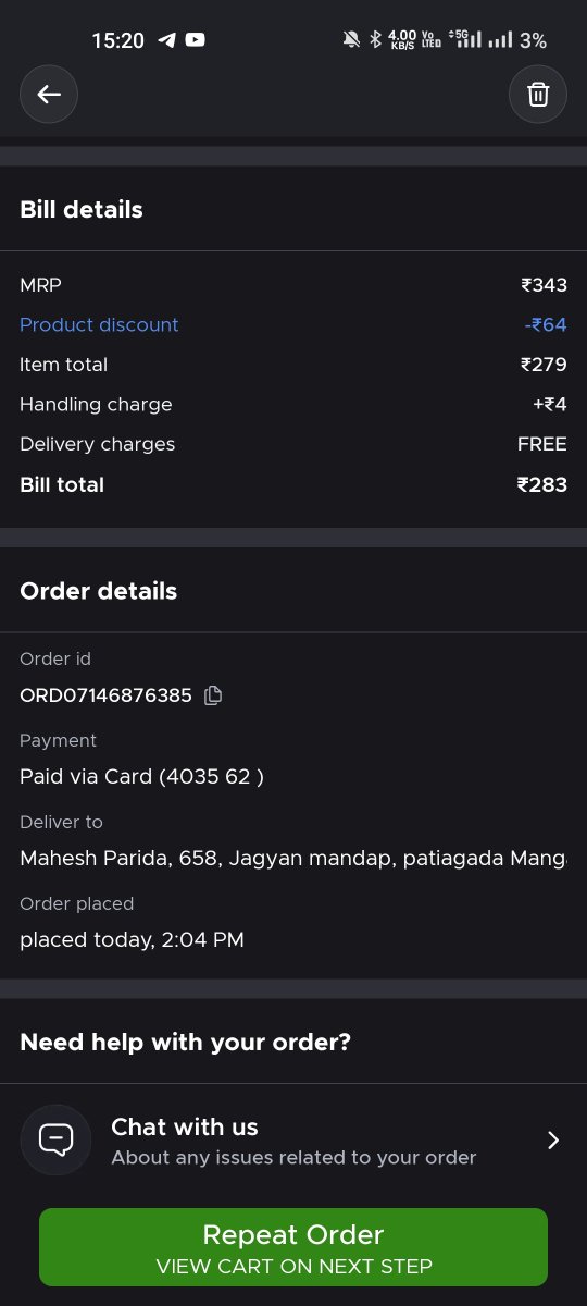 complaint against a <a href="/letsblinkit/">Blinkit</a> <a href="/blinkitcares/">Blinkitcares</a> delivery executive for unprof-behav, delayed delivery, and forcing the customer to walk 200m instead of delivering to the registered location. This is clear deficiency in service and consumer harassment. Immediate action must be takn