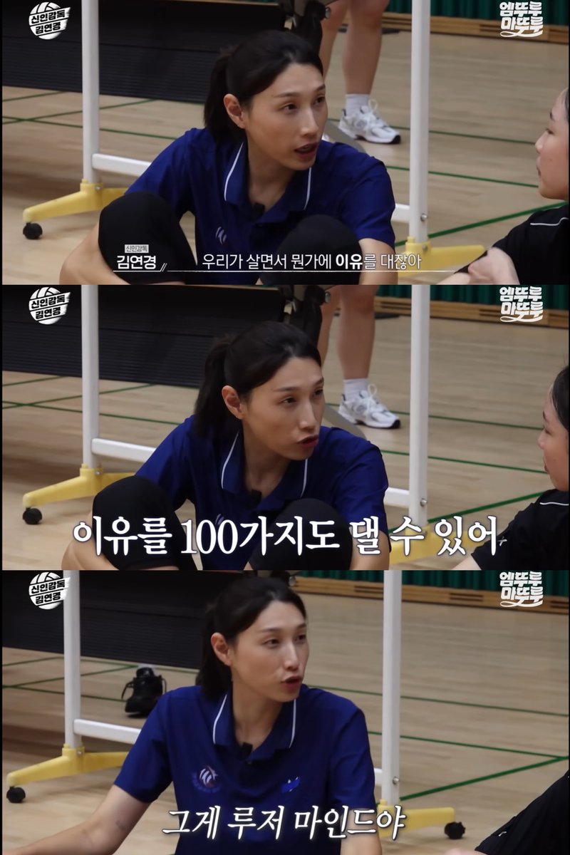 zero____d's tweet image. 난 이 장면 인생 명언으로 꼽음