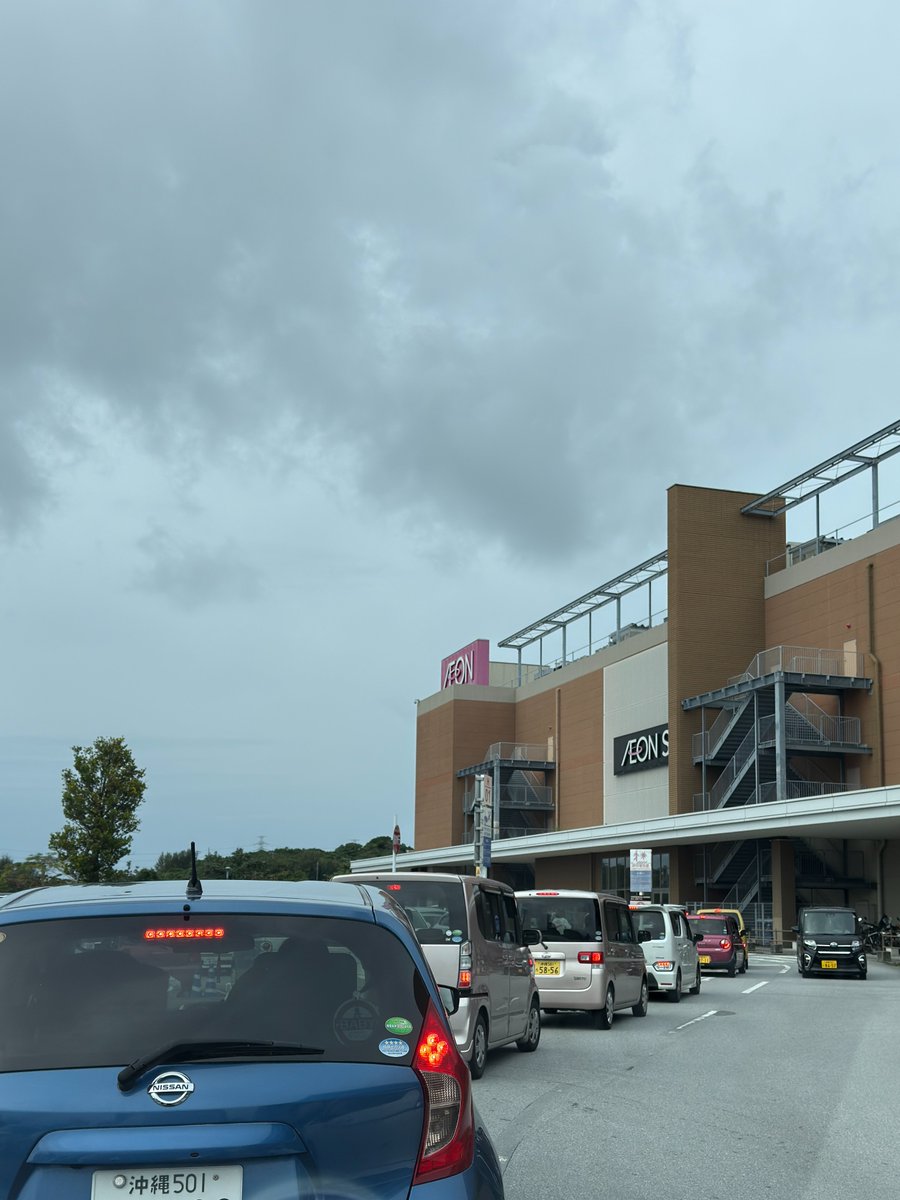 水様 (@mizusama1182) / Posts / X