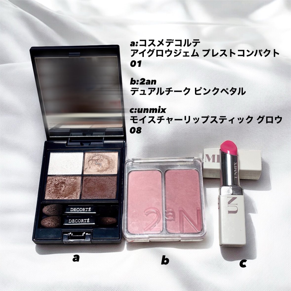 りか🌷 tweet media