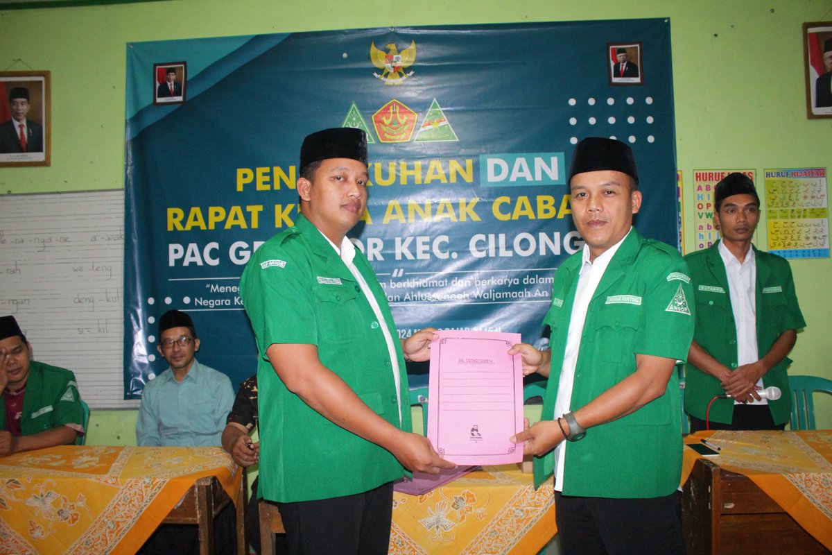 Moment Pengukuhan &amp; Raker Anak Cabang Ansor Cilongok | 2024