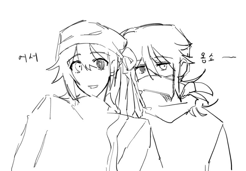 오~~~~샹젤리제~~~~~