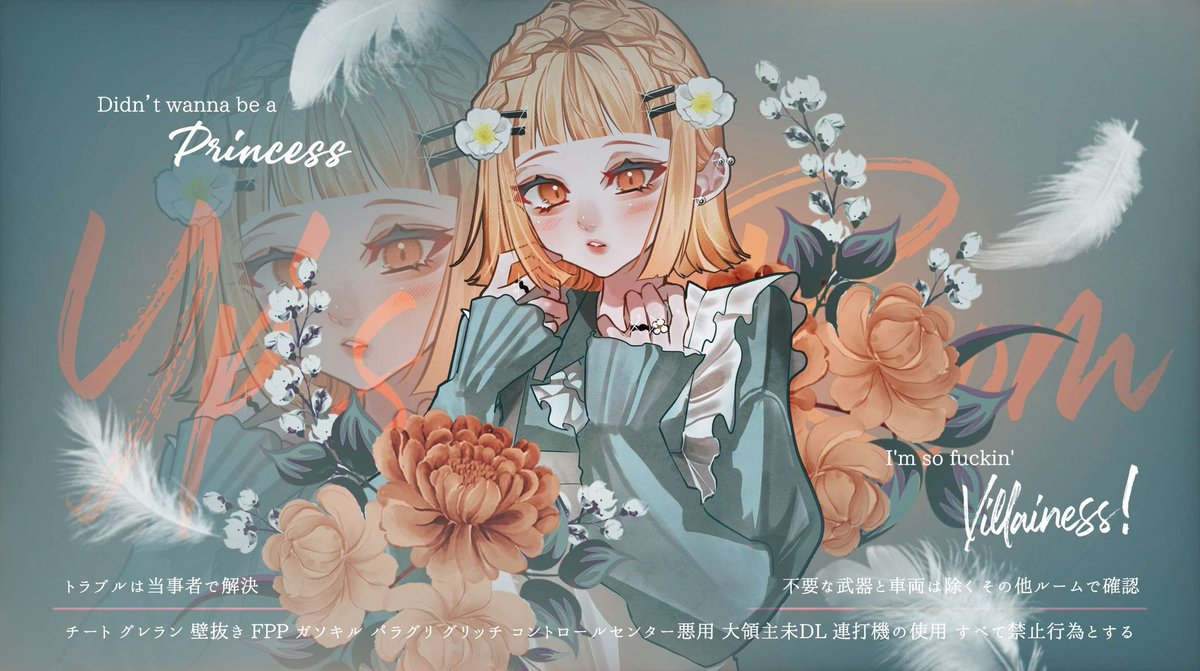 yp1oO's tweet photo.  ︎︎
 ︎︎  ︎︎𝐜𝐨𝐥𝐥𝐚𝐛𝐨 𝐝𝐮𝐨 𝐫𝐞𝐥𝐚𝐲 🐼🌼

 ︎︎ ︎︎12/29 23:00  #23時 
 ︎︎ ︎︎1000× -500×  #デュオ 

 ︎︎ ︎︎pass Just ▶︎ @zhx_q 

 ︎︎ ︎︎FR 応参 - FF Mark 巻込 -
 ︎︎ ︎︎@_xnahs @yp0oO

 ︎︎👄.•♥  #むらさきのはぁと 💜⋆͛
 ︎︎ https://t.co/bkrRcJLmPe