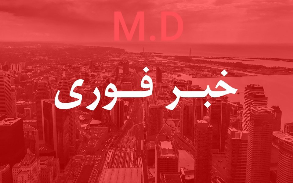 JavidShahansha's tweet photo. #خبر_فوری 
ویدئو های ارسالی تان را برای 
شبکه های ایران ستیز هم چون 
اینترنشنال 
بی بی سی 
نفرستید هویت شما لو خواهد رفت 
#شبک_های_ناامن https://t.co/kHNILsGSl0