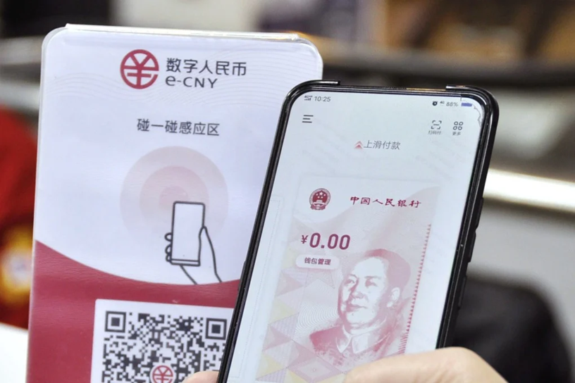 La Banque centrale chinoise annonce le lancement d'un plan d'action pour sa monnaie numérique
«Le futur yuan numérique sera (...)  émis et circulant au sein du système financier», a .. - Le Figaro >> tinyurl.com/4rx6cdar
Crédit Photo: southchinamorningpost