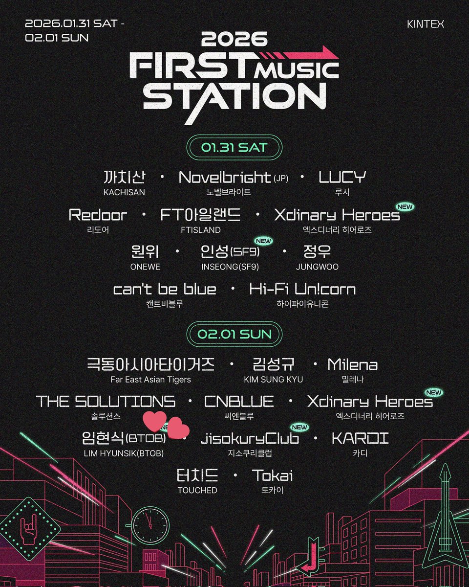 [INFO]
Hyunsik will be one of the line-up for "𝟐𝟎𝟐𝟔 𝐅𝐈𝐑𝐒𝐓 𝐌𝐔𝐒𝐈𝐂 𝐒𝐓𝐀𝐓𝐈𝐎𝐍" 
🗓️ 𝟐𝟎𝟐𝟔.𝟎𝟐.𝟎𝟏(𝐬𝐮𝐧)
📍 𝐊𝐈𝐍𝐓𝐄𝐗
#LIMHYUNSIK #임현식 #BTOB #비투비
<a href="/BTOB_IMHYUNSIK/">임현식</a>