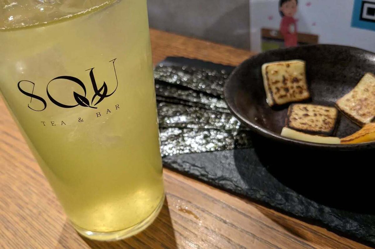 sagamiharaatari's tweet photo. いい煎茶割。
#さがみはらあたり。
#町田
#爽
#teebar
#お茶🐴 https://t.co/FmPEHmTbvs https://t.co/PISp922D1o