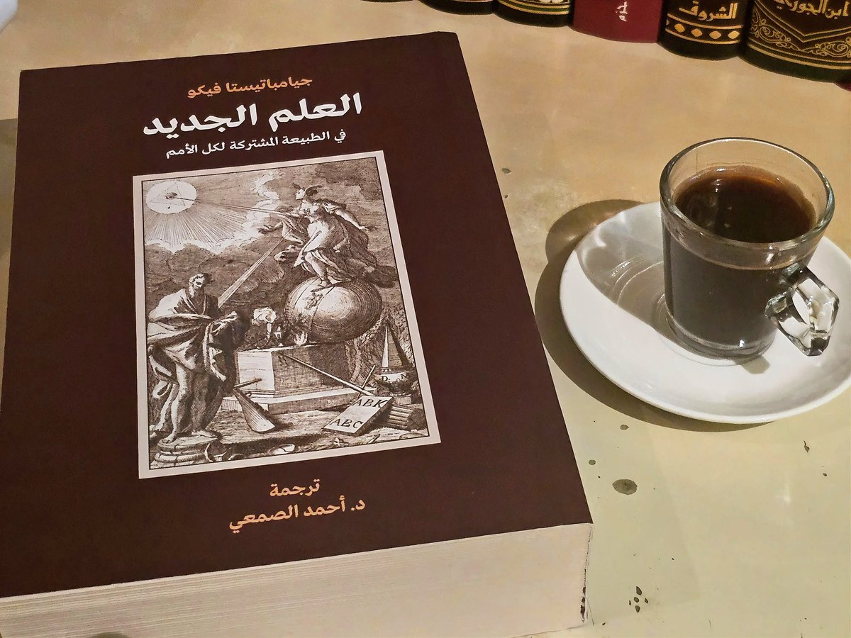 الكتب قادرة على أن تزيل قضبان السجن كليًا – سواء كان سجنًا ماديًا أو نفسيًا.