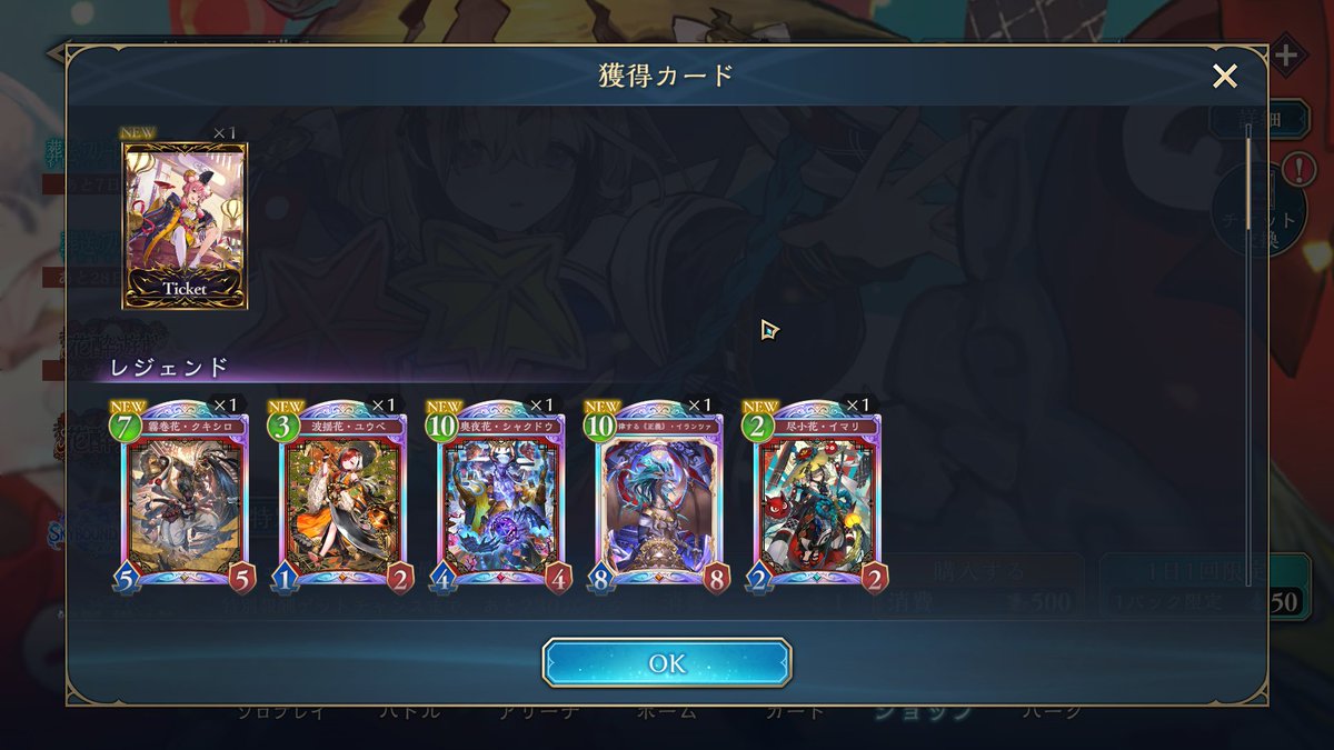 juice13579's tweet photo. 神引きまる https://t.co/MpiQysaQj7
