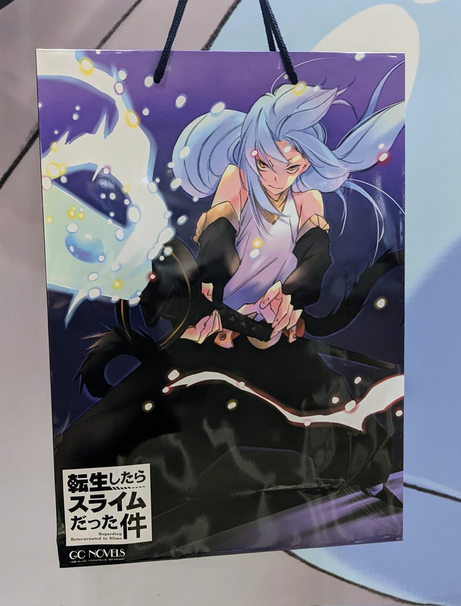 りむ (@Rimu22t) / Posts / X