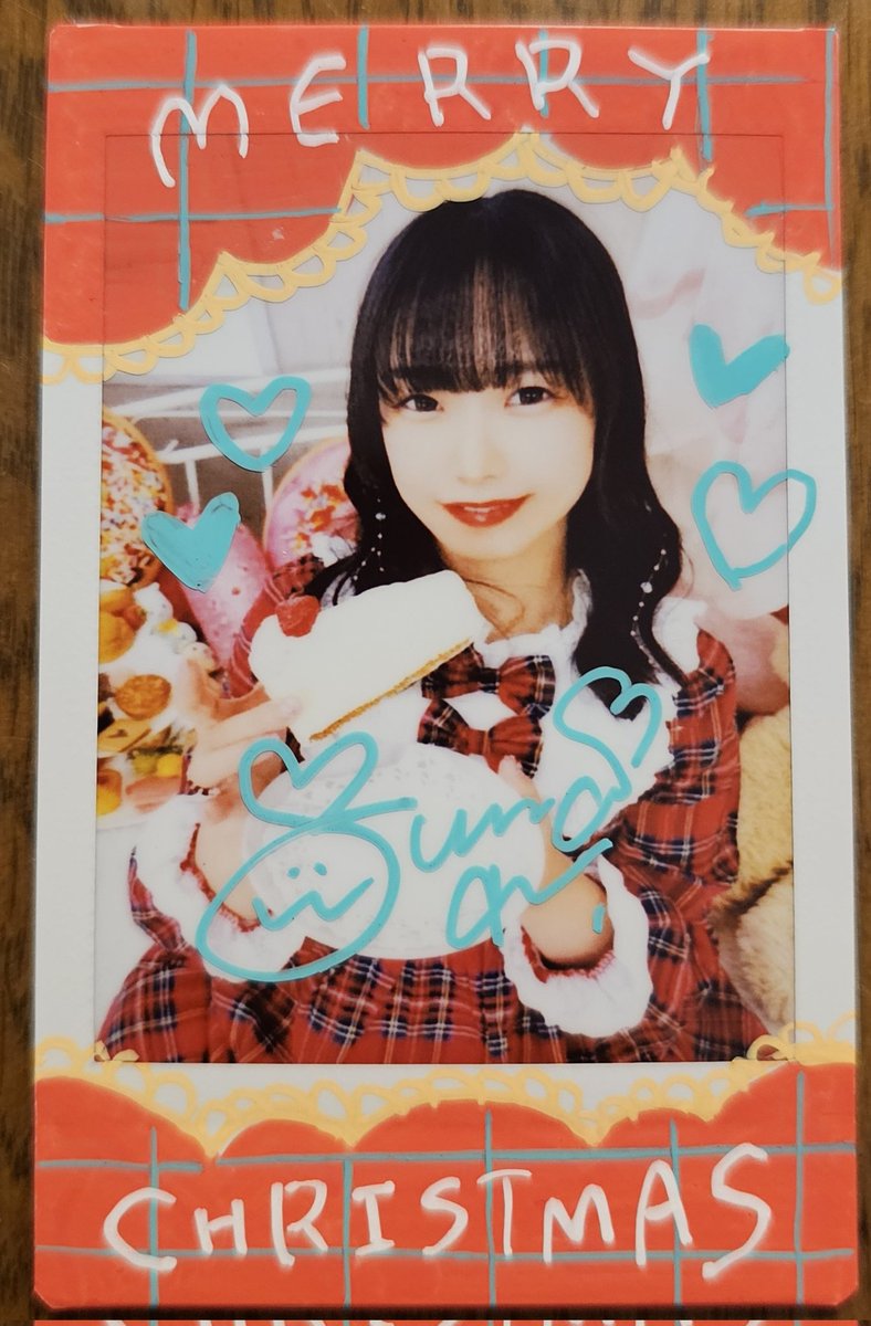 現役歌王 Juniさん サイン入りチェキ＆ポストカード　クリスマスイベント 現役歌王Juniクリスマスイベント限定グッズ サイン入りチェキ・ポスカ