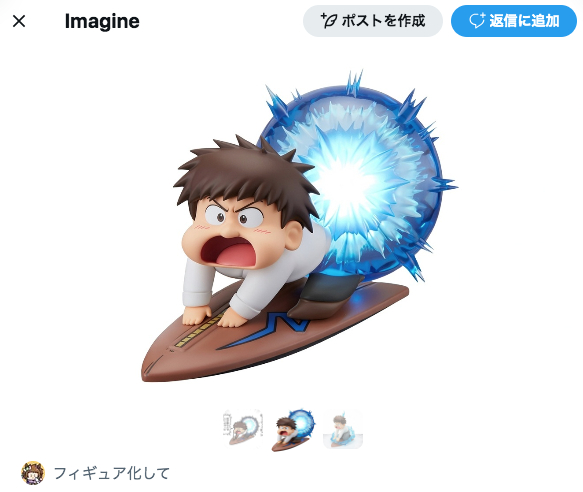 堂本 (@doumoto_skst) / Posts / X