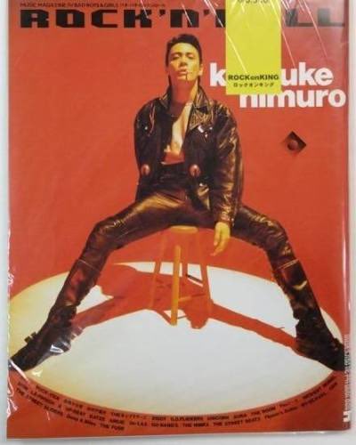 ポージングが「美」すぎる氷室京介さん