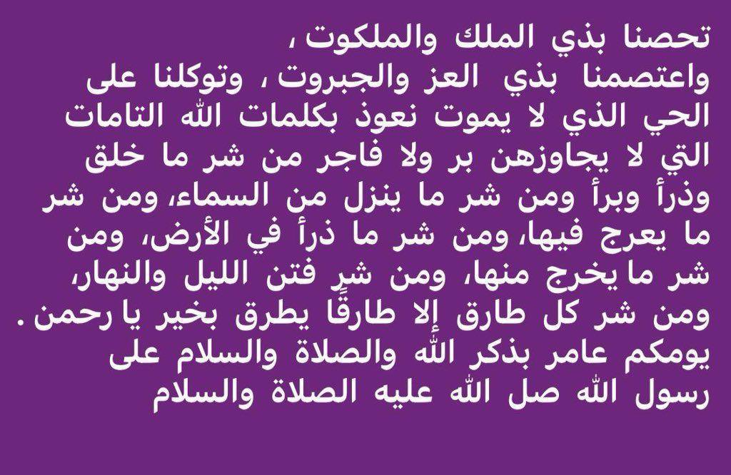 <a href="/SN53ii21/">نِوٌر🔥</a>