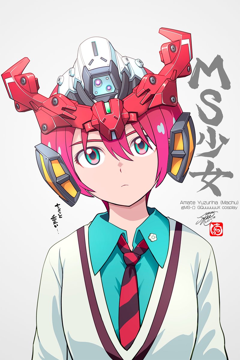 よっくん (@yoshi115t) / Posts / X