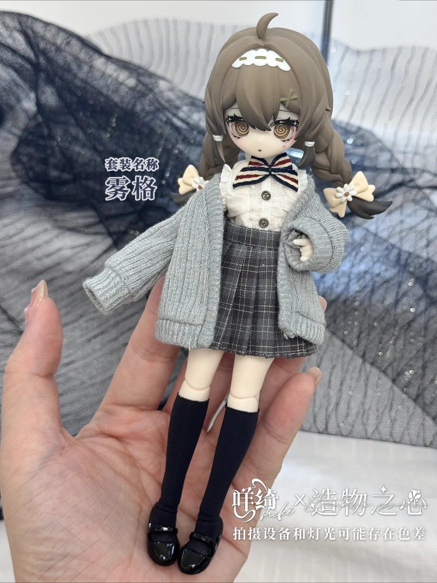 NOKODOLL (@Nokochann_jp) / Highlights / X