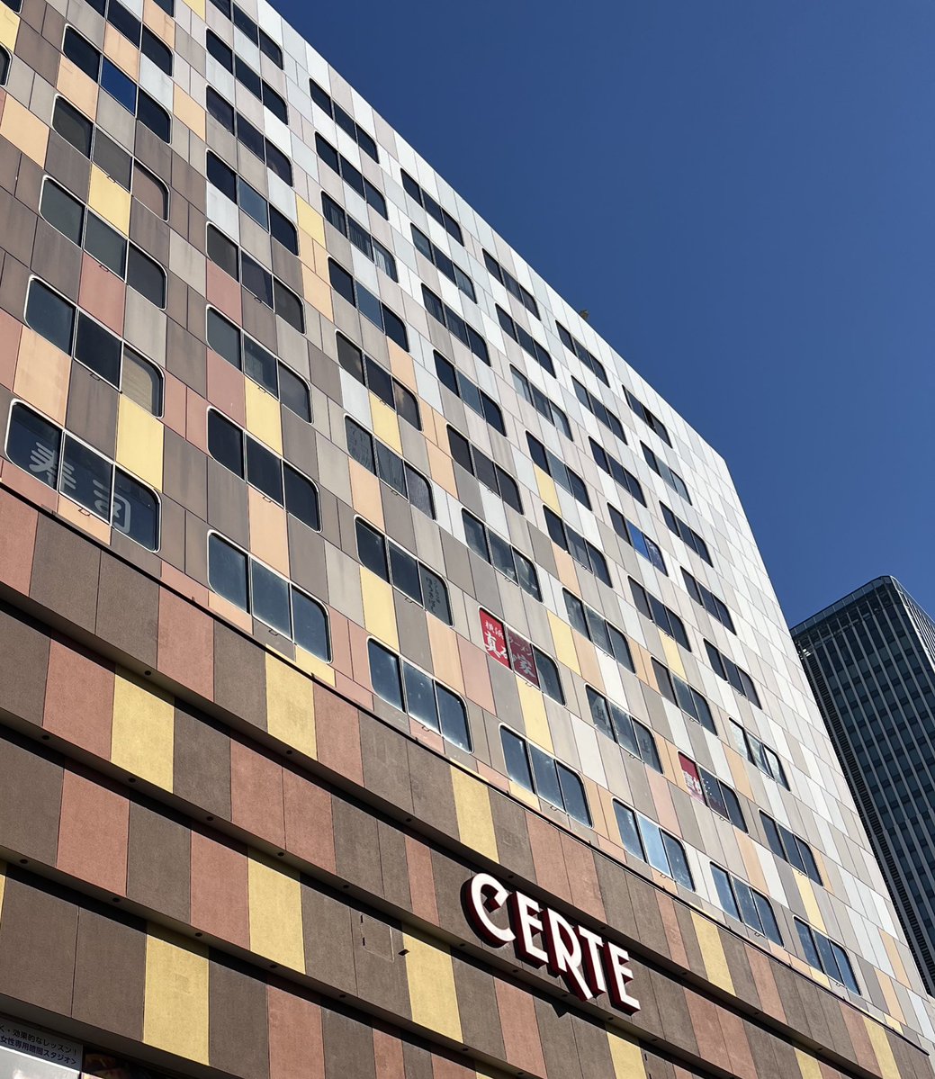 icchii101's tweet image. 洋次郎さん明日でこのビル閉館だそうです

@YojiNoda1