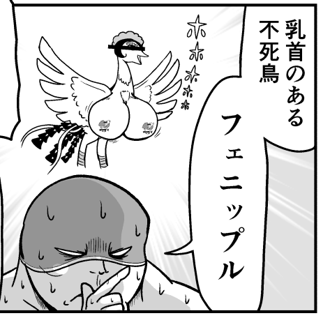 #2025自分が選ぶ今年の4枚 