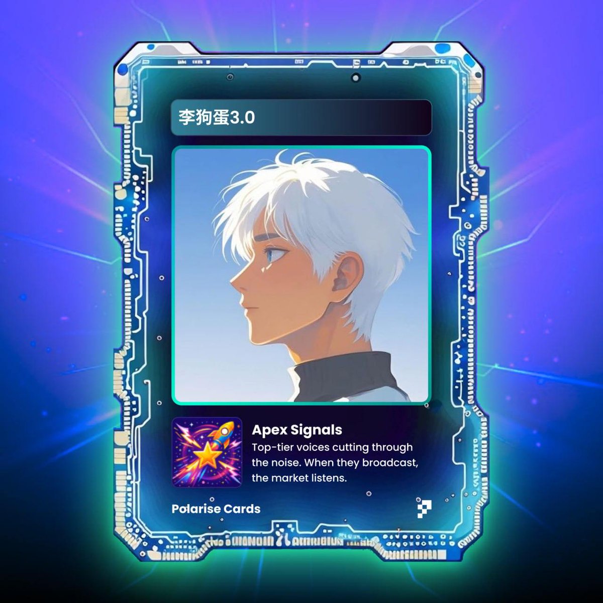 SENTIENT 和 Surf 之后，最近我在重点关注的下一个项目是 <a href="/Polariseorg/">Polarise</a> 

🎉项目方好人啊抽几个奖：（评论区速度）
抽10 个 Polarise Cards，后续可能与代币或空投相关：

1️⃣关注 <a href="/Polariseorg/">Polarise</a>  <a href="/zkgoudan/">李狗蛋3.0 🔶</a> 

2️⃣ ➕加入他们的DC：discord.gg/xJStHhVY4k

3️⃣点赞、转发 下面的文章，一起来参加！