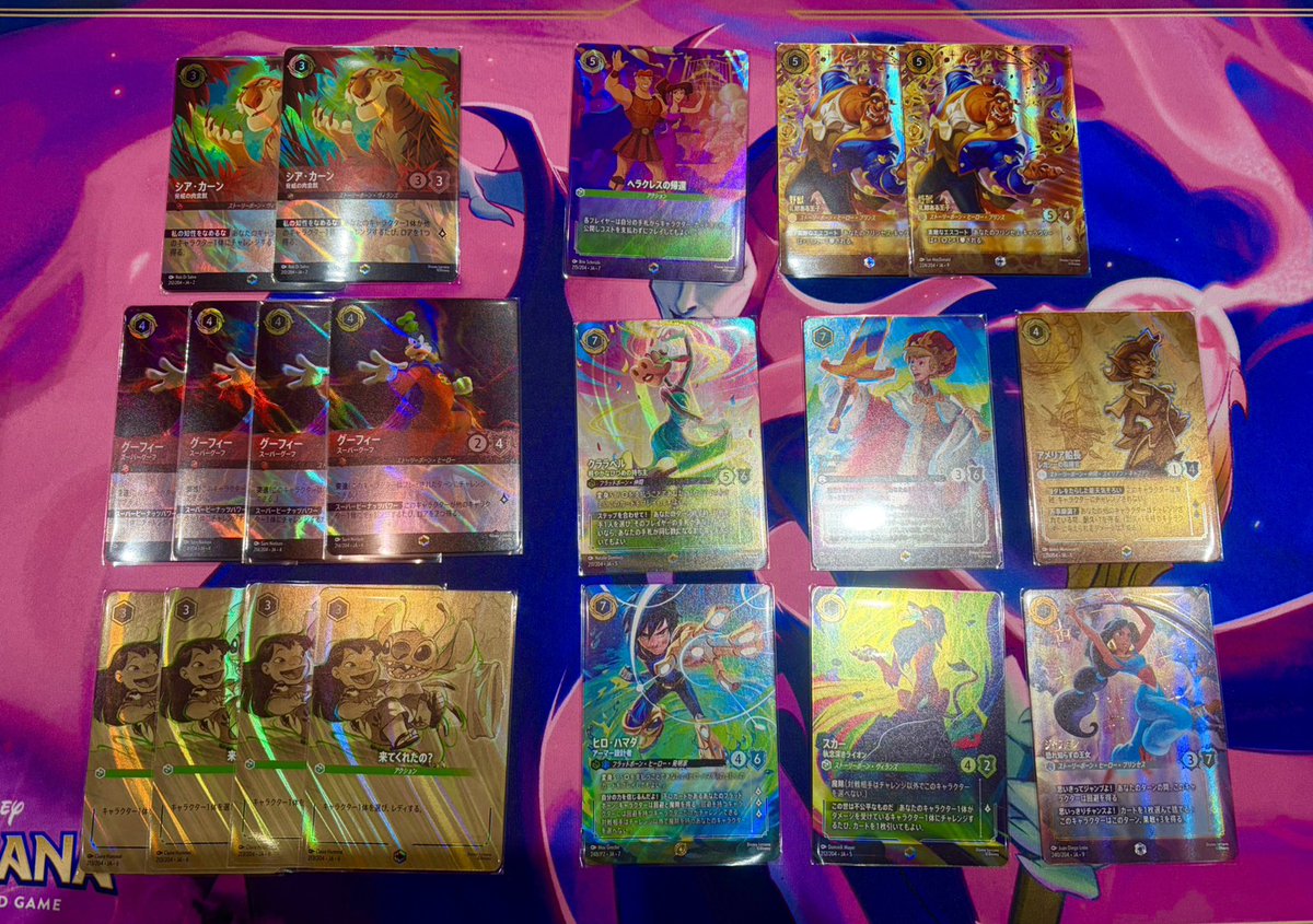 クララベル エンチャンテッドレア 1枚 クララベル エンチャンテッド ディズニー ロルカナ ロルカナ