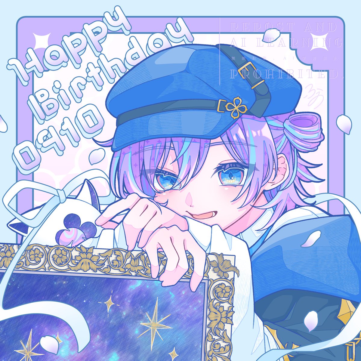 めつぶしあんこ (@YUDEAZUKING_) / Highlights / X