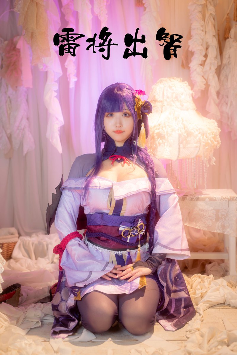 ひめかのん（3）12/31東8 W50b (@himekanon_) / Posts / X