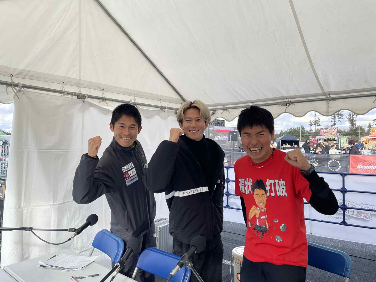 A1 Beyond feat.FH アマチュアNo.1ランナー決定戦🏆 @info_beyond2025