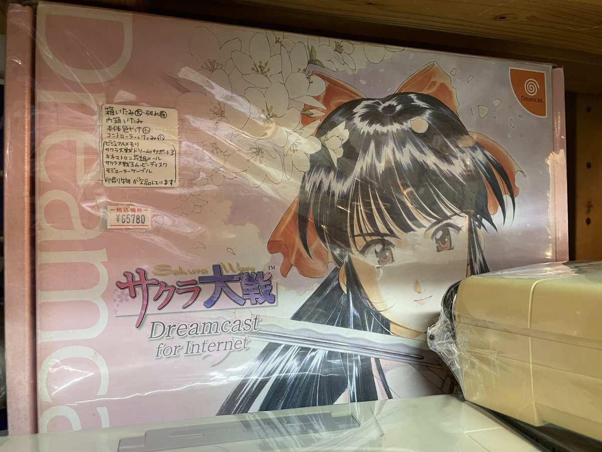 よっしーLIVE Arcade@ゲーム実況系YouTuber (@kousuke_xbox360