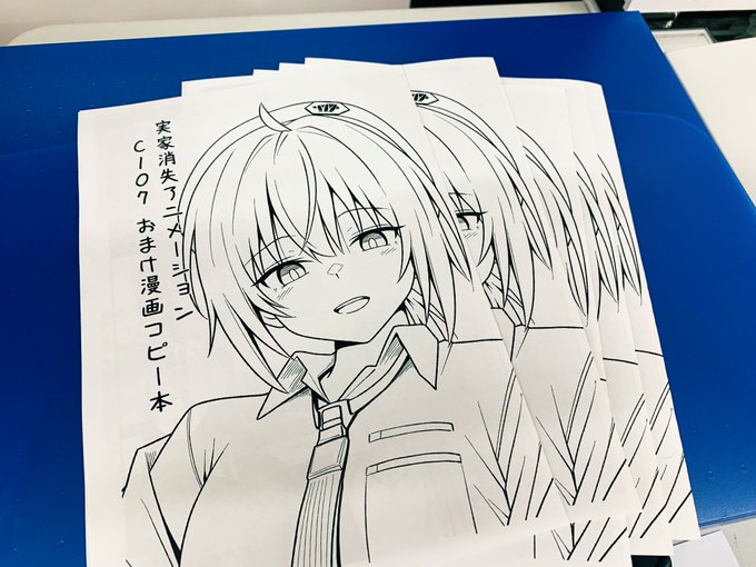 はぁはぁ…折れば本…折れば本… 