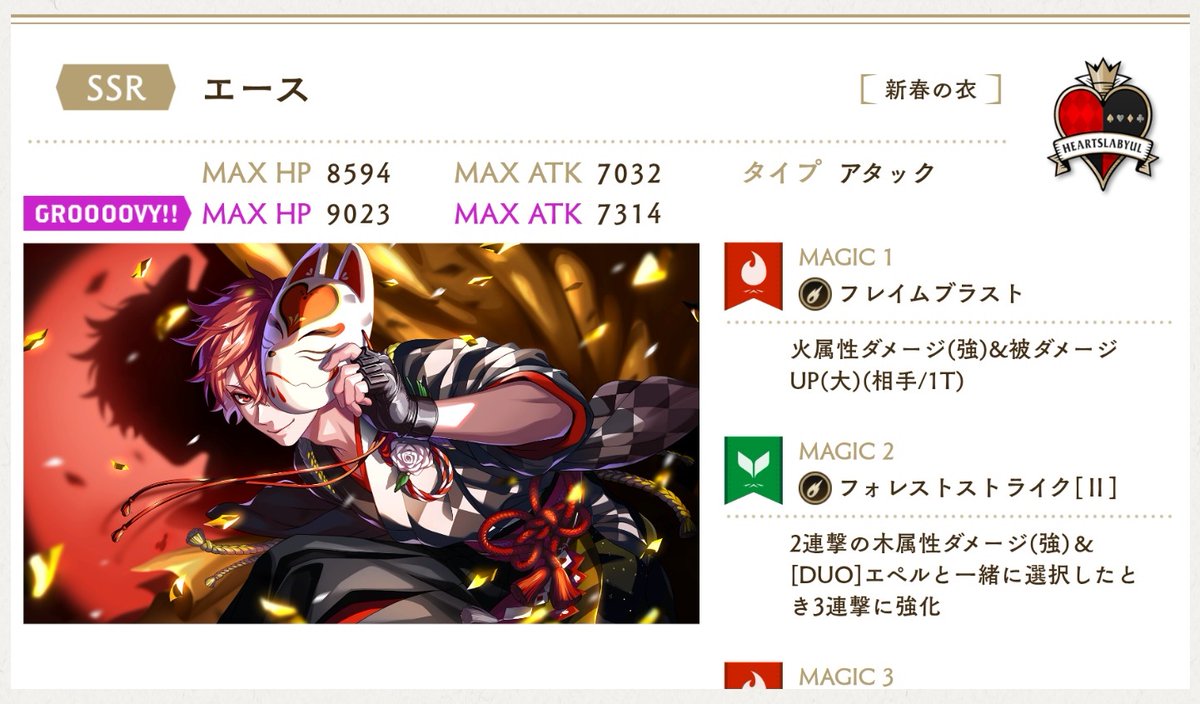 ゴンザレス300世 (@Gonzalez300_MMD) / Posts / X