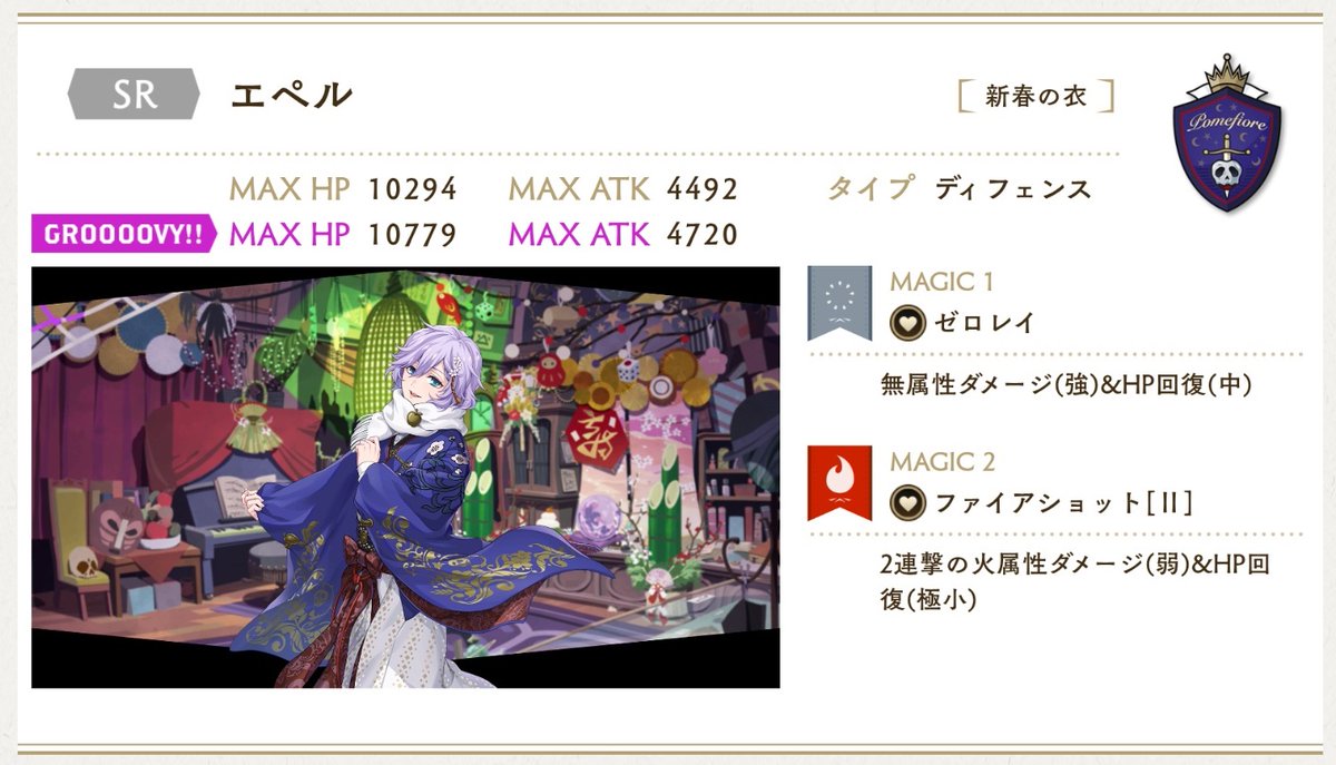 ゴンザレス300世 (@Gonzalez300_MMD) / Posts / X